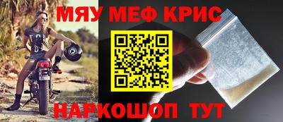 герыч Камышлов