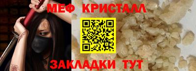 герыч Камышлов