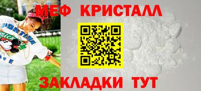 СК Канаш