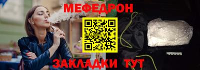 герыч Камышлов