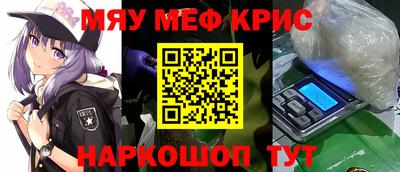 герыч Камышлов