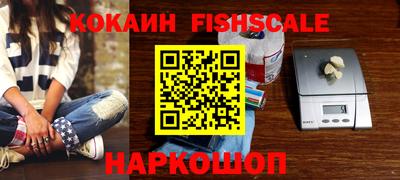 ALPHA PVP Кинель