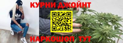 мефедрон Кандалакша