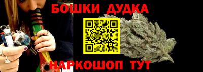 мефедрон Кандалакша