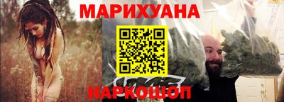 герыч Камышлов