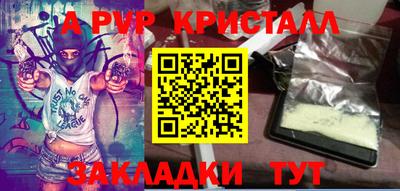 СК Канаш