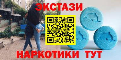 меф Кимры