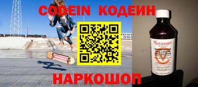 герыч Камышлов