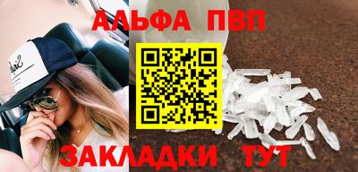 кокаин колумбия Кингисепп