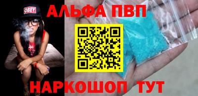 СК Канаш