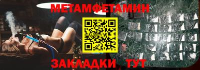 СК Канаш