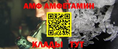 герыч Камышлов