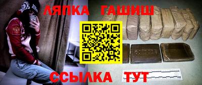 герыч Камышлов