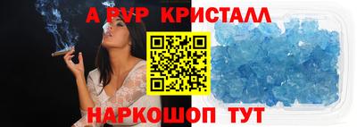 герыч Камышлов