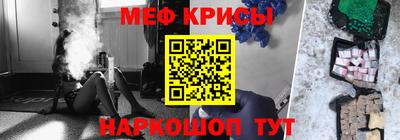 СК Канаш